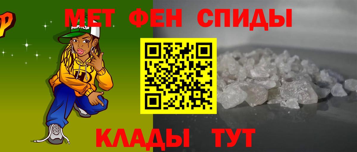 АМФ 97%  Вход с VPN  Кимовск 