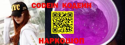 бутик Краснодар