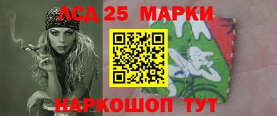 бутик Краснодар