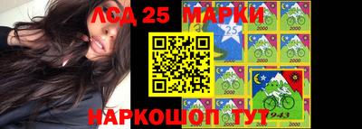 мефедрон Краснознаменск
