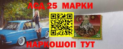 соль ск Кумертау