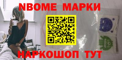бутик Краснодар