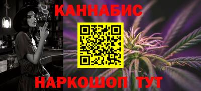 соль ск Кумертау