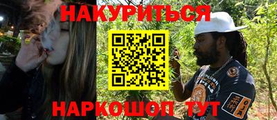 бутик Краснодар