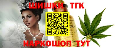 мефедрон Краснознаменск