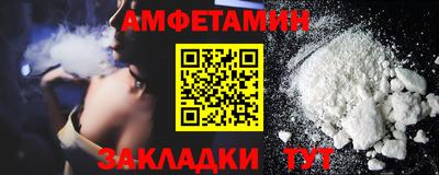 метадон Кунгур
