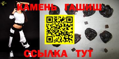 мефедрон Краснознаменск