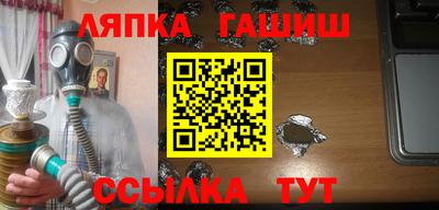 метадон Кунгур