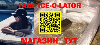 мефедрон Краснознаменск
