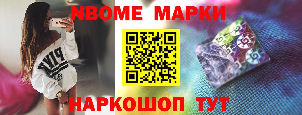 LSD-25 экстази ecstasy  ЛСД экстази ecstasy  Вход с VPN  Кимовск 